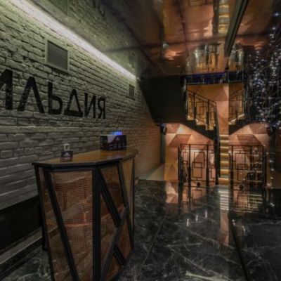 Кальянная Гильдия Lounge