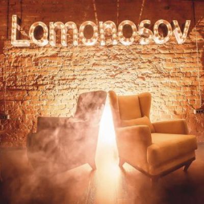 Кальянная HookahPlace Lomonosov