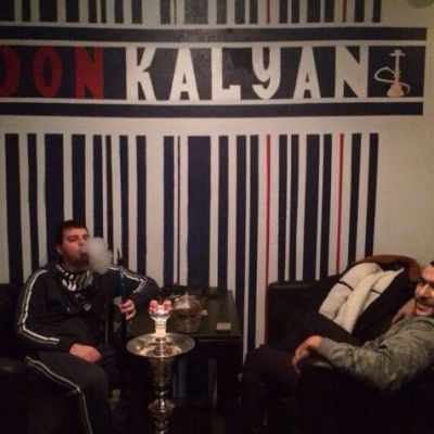 Кальянная DonKalyan