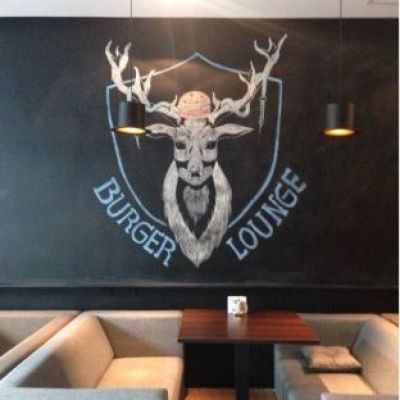 Кальянная Burger Lounge