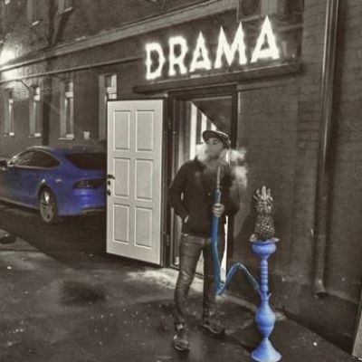 Кальянная Drama