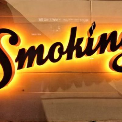 Кальянная Smoking Чистые Пруды